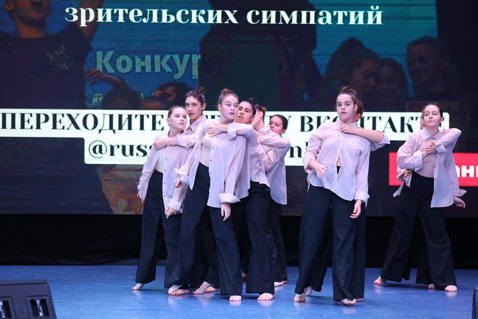 Танцуй Россия- (106)